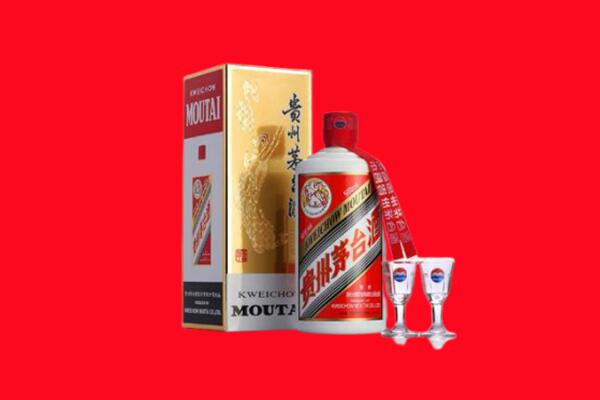 孝感市汉川回收茅台酒