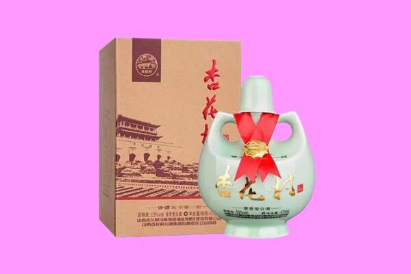 孝感市汉川回收杏花村